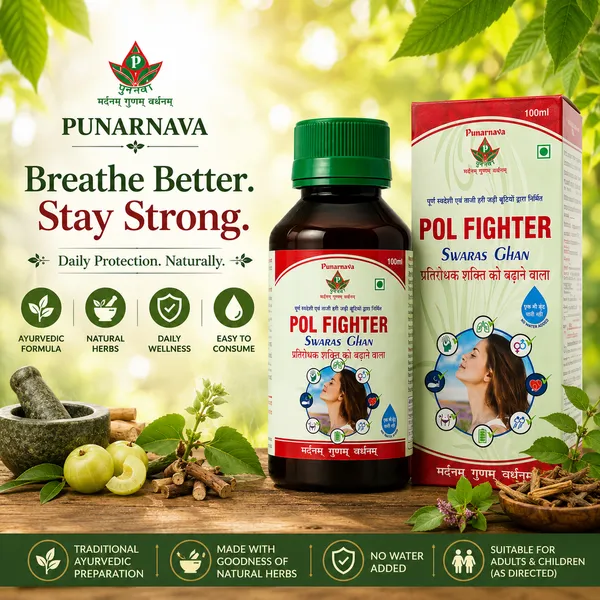 Punarnava_Pol_Fighter_Swaras_Ghan_Ayurvedic_Syrup_100ml