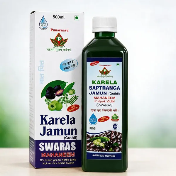 Punarnava_Karela_Jamun_Herbal_Juice_500ml