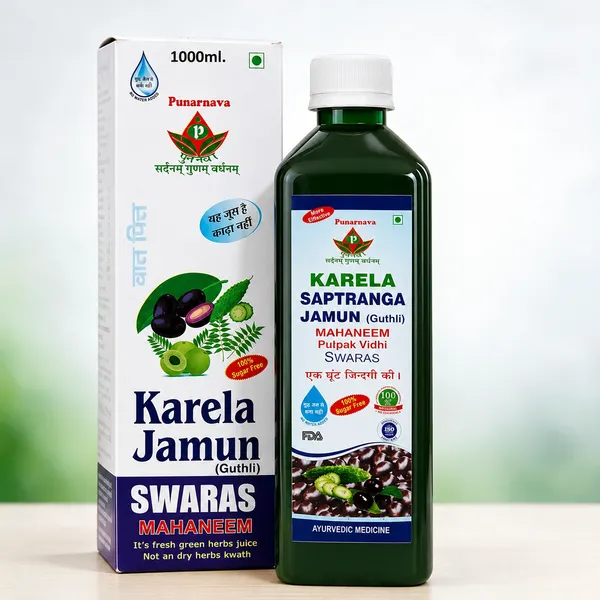Punarnava_Karela_Jamun_Herbal_Juice_500ml