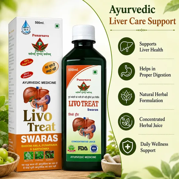 Punarnava_Livo_Treat_Swaras_Ayurvedic_Liver_Care_Juice