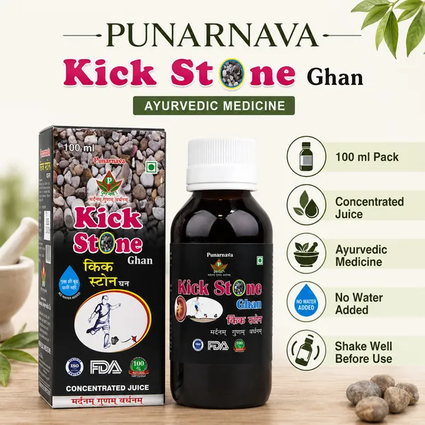 Punarnava_Kick_Stone_Ghan_Ayurvedic_Concentrated_Juice