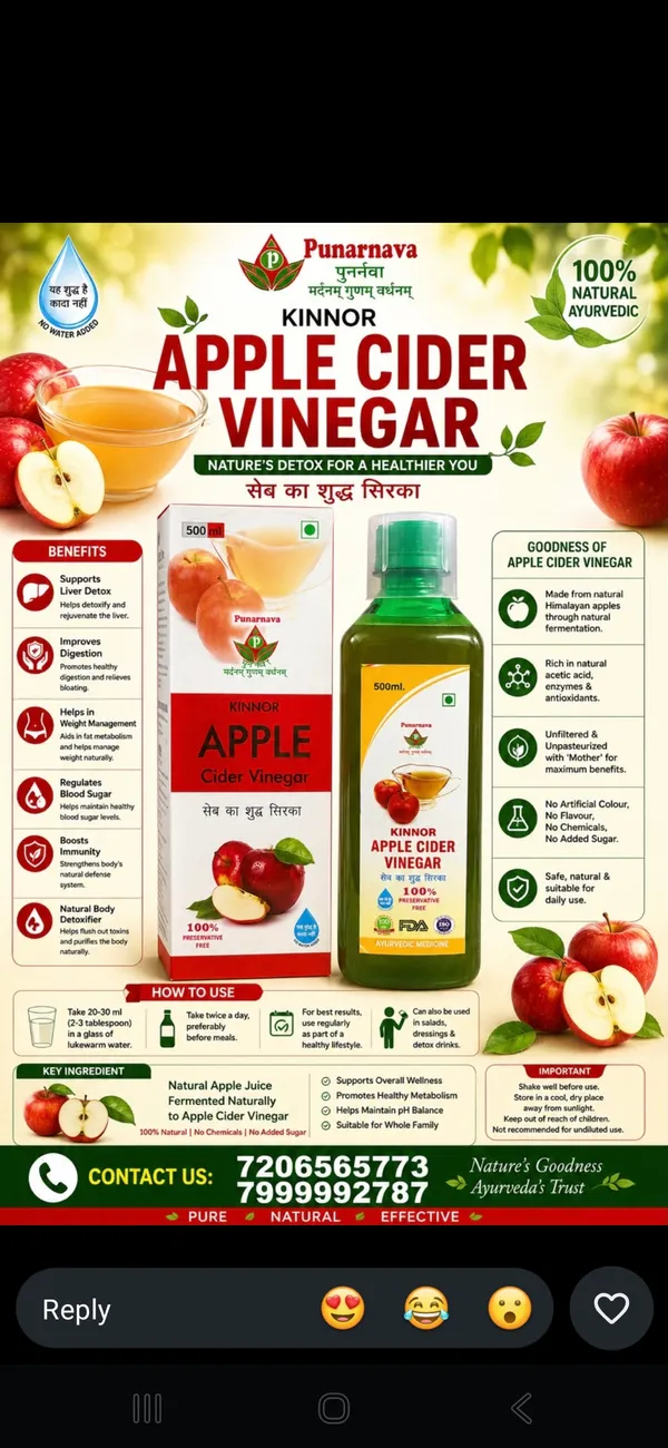 Punarnava_Kinnor_Apple_Cider_Vinegar_500_Ml