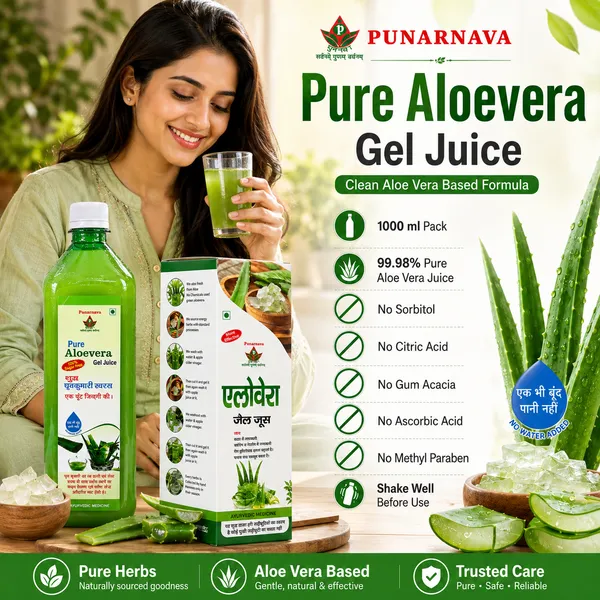 Punarnava_Pure_Aloe_Vera_Gel_Juice_1000_Ml