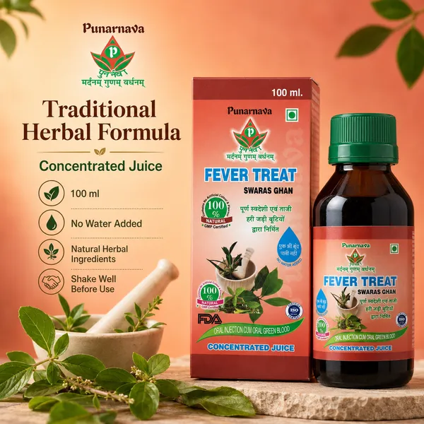 Punarnava_Fever_Treat_Swaras_Ghan_Herbal_Juice