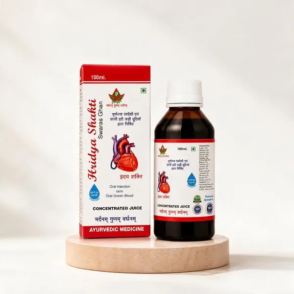 Punarnava_Hridaya_Shakti_Ayurvedic_Concentrated_Juice