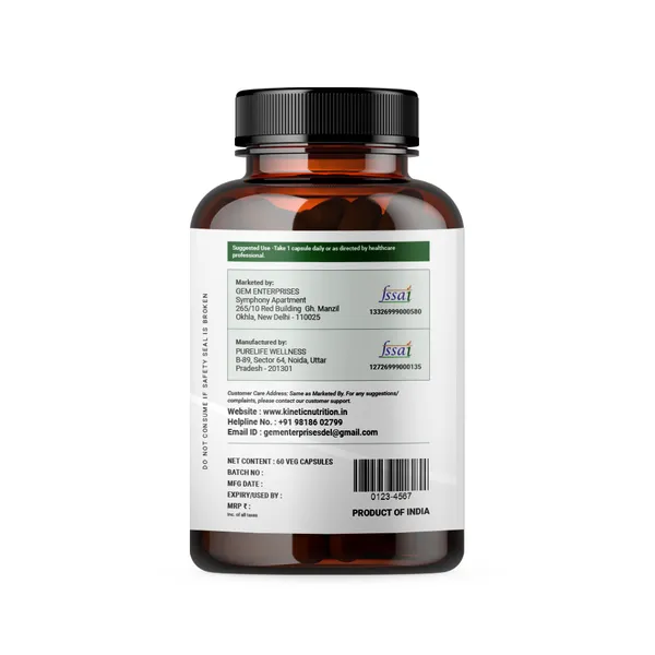 Gymnema_Sylvestre_25%_Gymnemic_Acids_Capsules