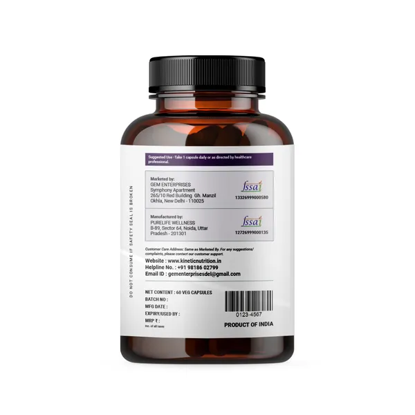 Mucuna_Pruriens_10%_L-Dopa_Extract_Capsules