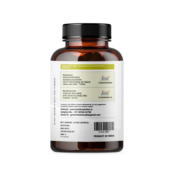 Grape_Seed_Extract_95%_Polyphenols_Capsules