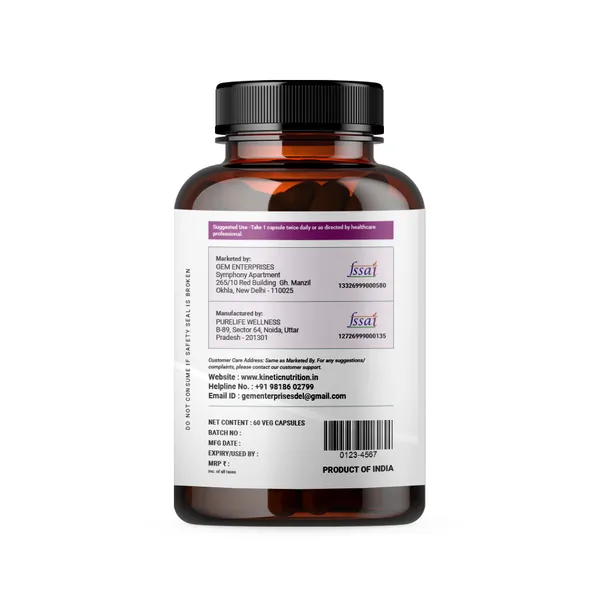 Banaba_Leaf_Extract_1%_Corosolic_Acid_Capsules