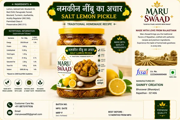 Maru_Swaad_Salt_Lemon_Pickle