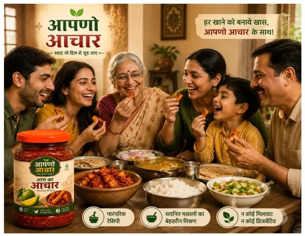 Sainify_Creation_Mango_Pickle_1200g