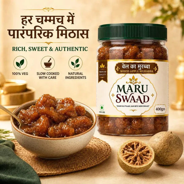 Maru_Swaad_Bail_Pickle_400_Grams