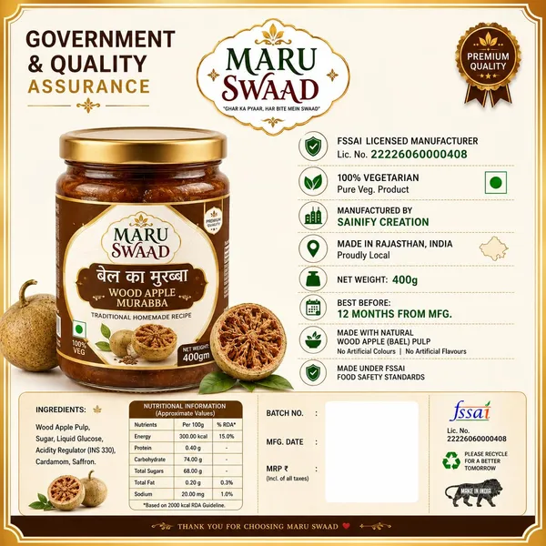 Maru_Swaad_Bail_Pickle_400_Grams