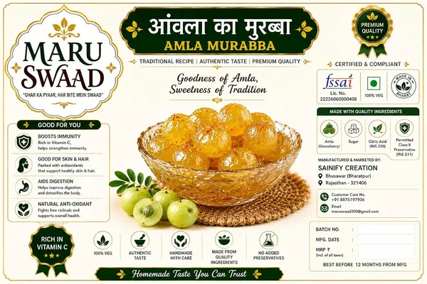 Maru_Swaad_Indian_Gooseberry_Pickle_400_Grams