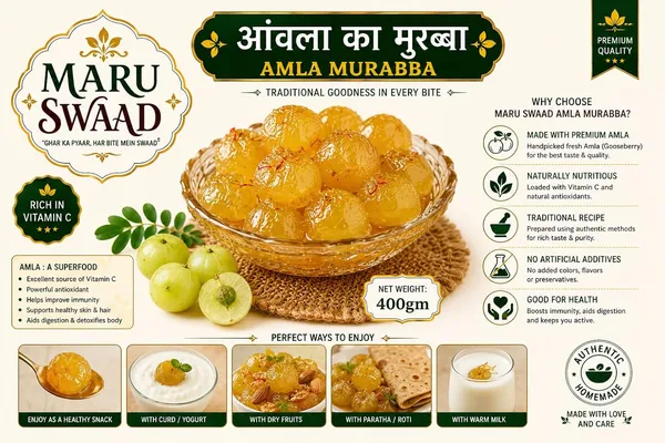 Maru_Swaad_Indian_Gooseberry_Pickle_400_Grams