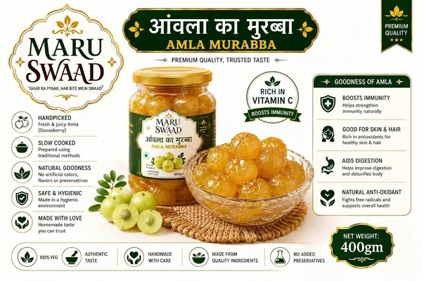 Maru_Swaad_Indian_Gooseberry_Pickle_400_Grams