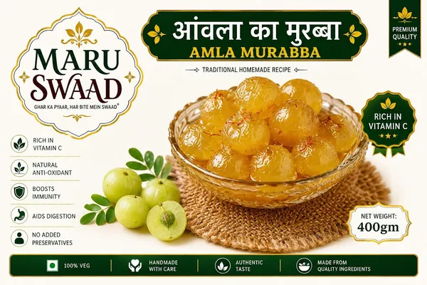 Maru_Swaad_Indian_Gooseberry_Pickle_400_Grams