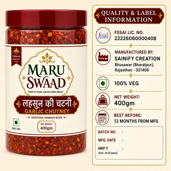 Maru_Swaad_Garlic_Chutney_Pickle_400_Grams