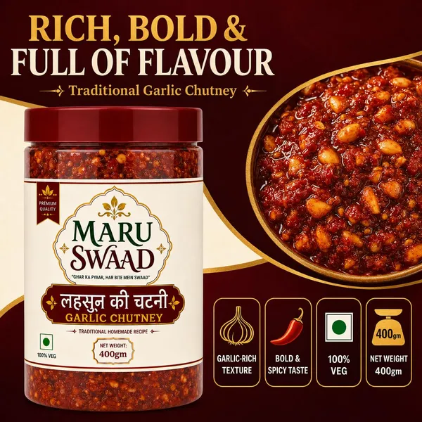 Maru_Swaad_Garlic_Chutney_Pickle_400_Grams