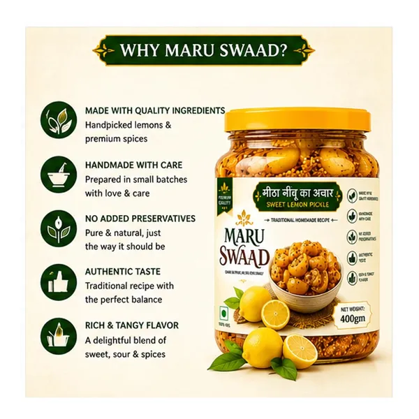Maru_Swaad_Sweet_Lemon_Pickle_400_Gram