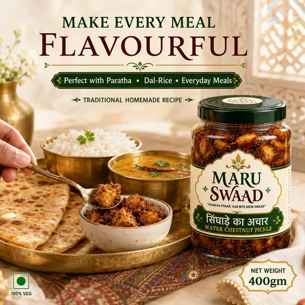 Maru_Swaad_Shighade_Pickle_400_Gram