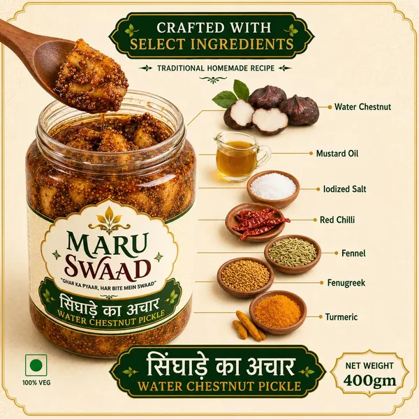 Maru_Swaad_Shighade_Pickle_400_Gram