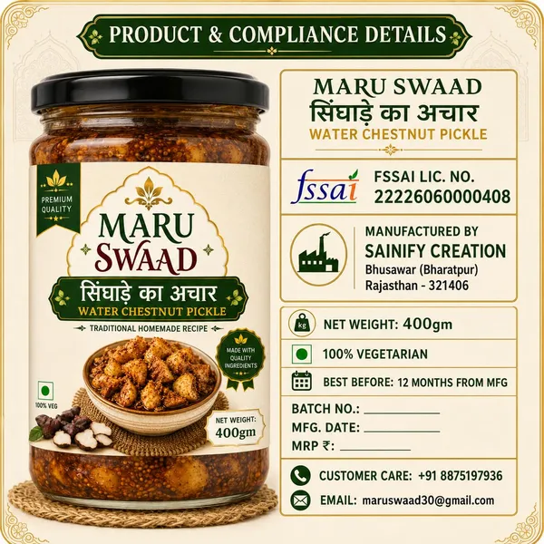 Maru_Swaad_Shighade_Pickle_400_Gram