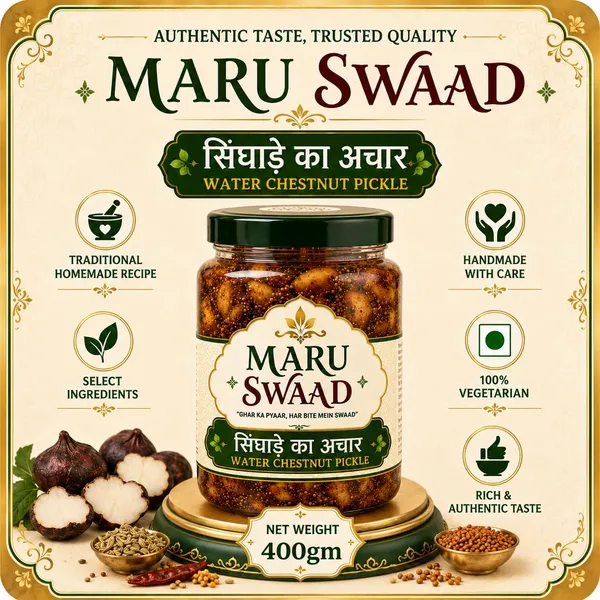 Maru_Swaad_Shighade_Pickle_400_Gram