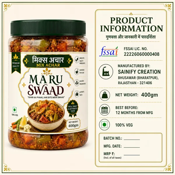 Maru_Swaad_Mix_Pickle_400_Grams