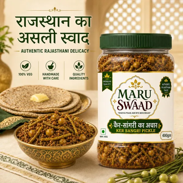 Maru_Swaad_Ker_Sangri_Pickle_400_Grams