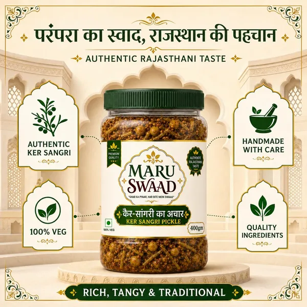 Maru_Swaad_Ker_Sangri_Pickle_400_Grams