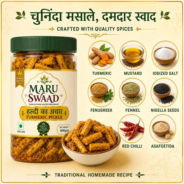 Maru_Swaad_Haldi_Pickle_400_Grams