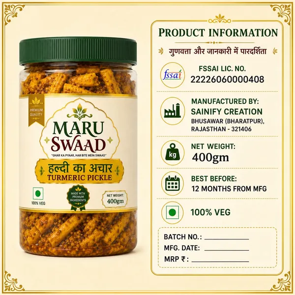 Maru_Swaad_Haldi_Pickle_400_Grams