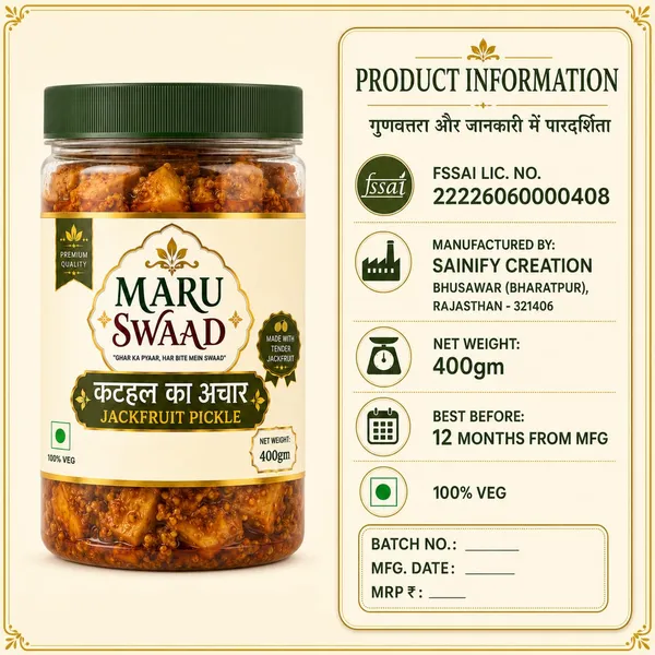 Maru_Swaad_Kathal_Pickle_400_Grams