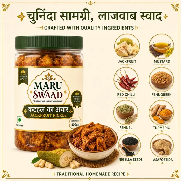 Maru_Swaad_Kathal_Pickle_400_Grams