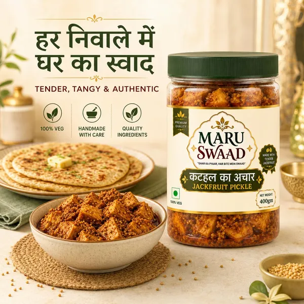 Maru_Swaad_Kathal_Pickle_400_Grams
