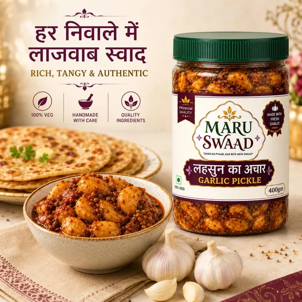 Maru_Swaad_Garlic_Pickle_400_Grams