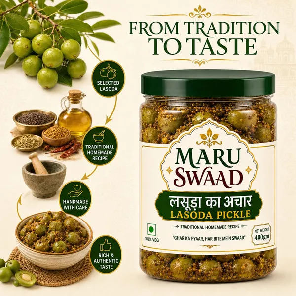 Maru_Swaad_Lisoda_Pickle_400_Grams