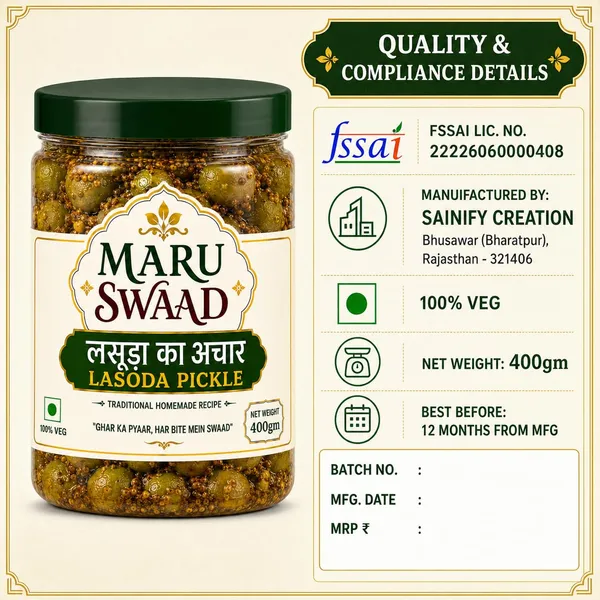 Maru_Swaad_Lisoda_Pickle_400_Grams