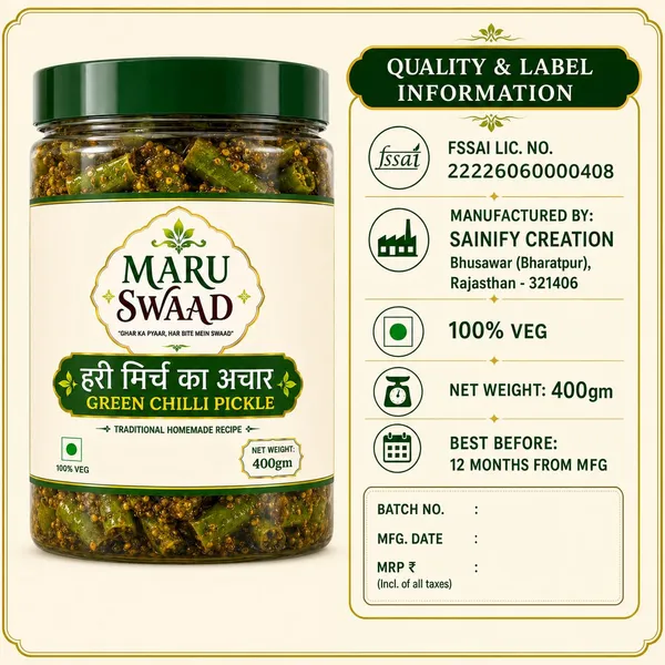 Maru_Swaad_Green_Chillies_Pickle_400_Grams