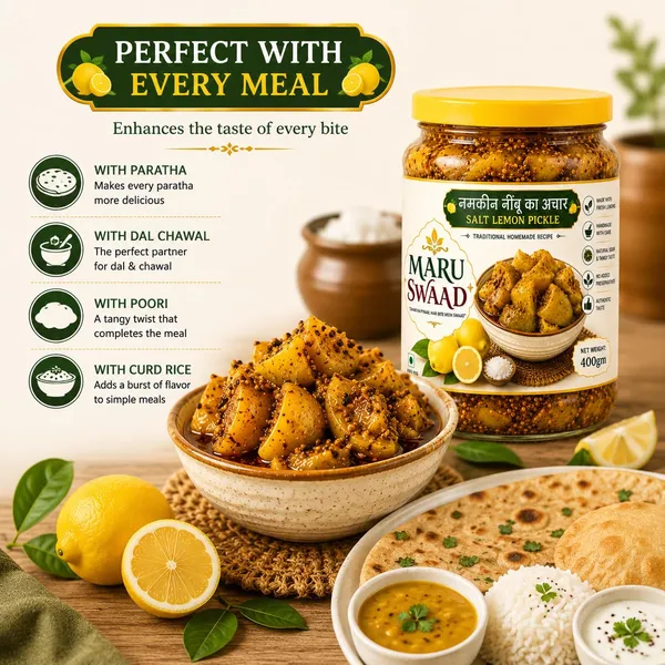Maru_Swaad_Salted_Lemon_Pickle_400_Gram