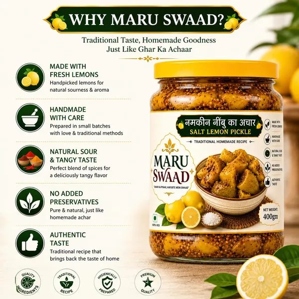 Maru_Swaad_Salted_Lemon_Pickle_400_Gram