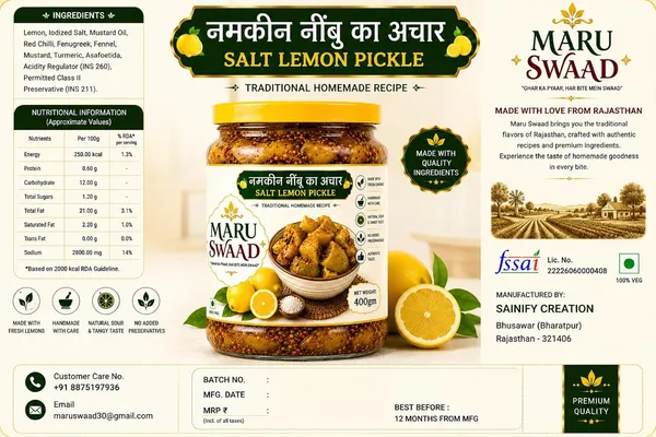 Maru_Swaad_Salted_Lemon_Pickle_400_Gram