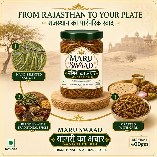 Maru_Swaad_Sangri_Pickle_400_Gram