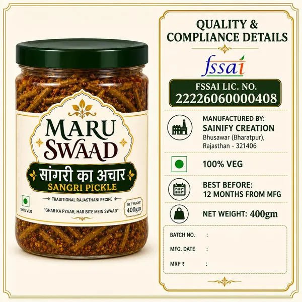 Maru_Swaad_Sangri_Pickle_400_Gram