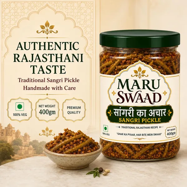 Maru_Swaad_Sangri_Pickle_400_Gram