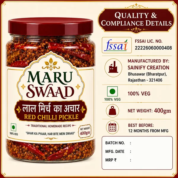 Maru_Swaad_Red_Chillies_Pickles_400_Grams