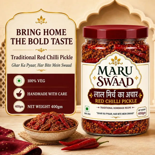 Maru_Swaad_Red_Chillies_Pickles_400_Grams