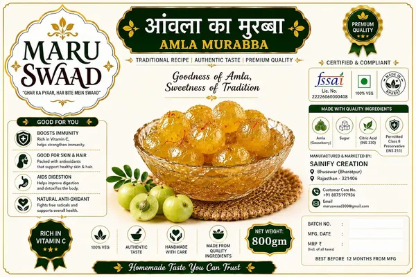 Maru_Swaad_Amla_Ka_Murabba_Pickles_800_Grams