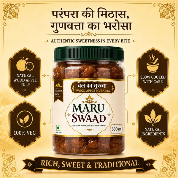 Maru_Swaad_Bail_Ka_Murabba_Pickles_800_Grams